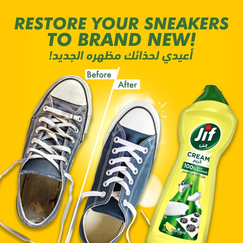 Cream Cleaner, Lemon, 500ml x 4, with micro crystals technology, eliminates grease, burnt food & limescale stains - Image 4