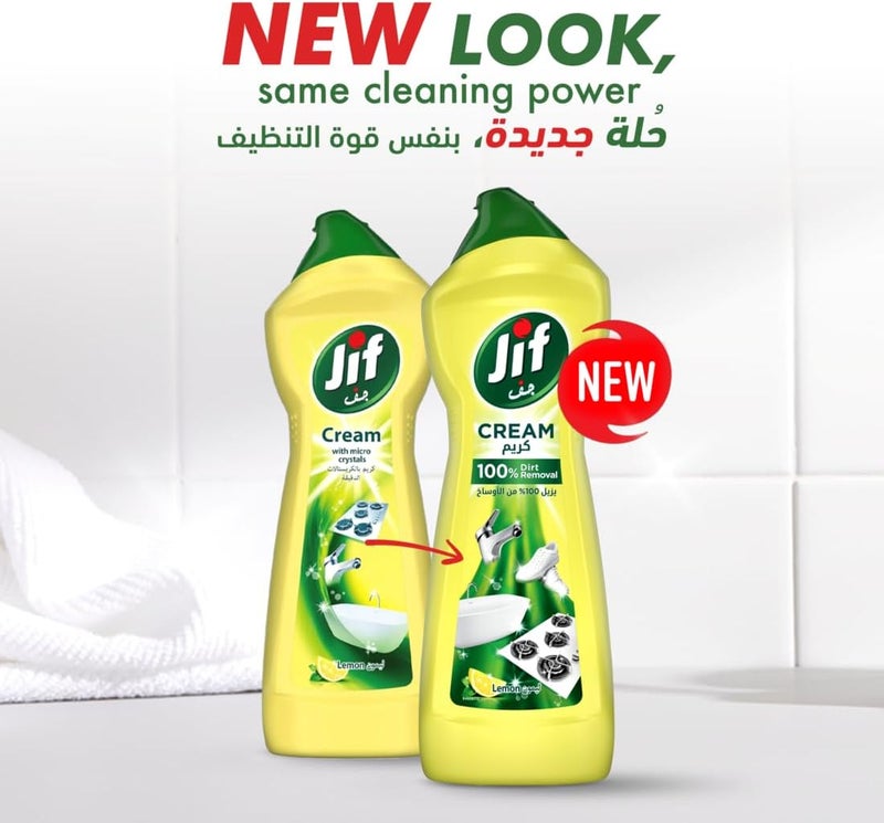 Cream Cleaner, Lemon, 500ml x 4, with micro crystals technology, eliminates grease, burnt food & limescale stains - Image 1