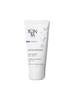 Yonka YonKa AlphaContour Eye and Lip Cream 15ml AntiWrinkle Regenerating Contour Creme Naturally Soften Signs of Aging with Botanical Oil Blends and Fruit Acids All Skin Types ParabenFree 