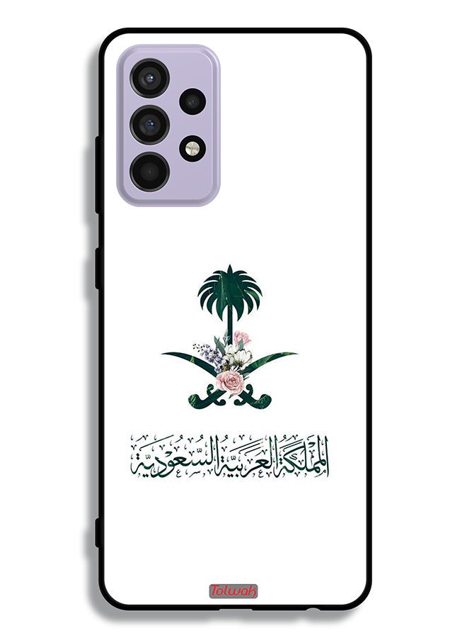 Tolwak Samsung Galaxy A52 4G Protective Case Cover Kingdom Of Saudi Arabia Sign Of Flowers - Image 1