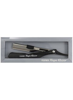 Feather Nape and Body Razor  - Image 1