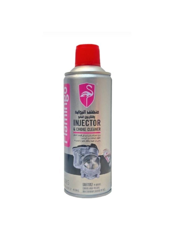 Flamingo Nano Carbon Gate Cleaner 450ml - Image 2