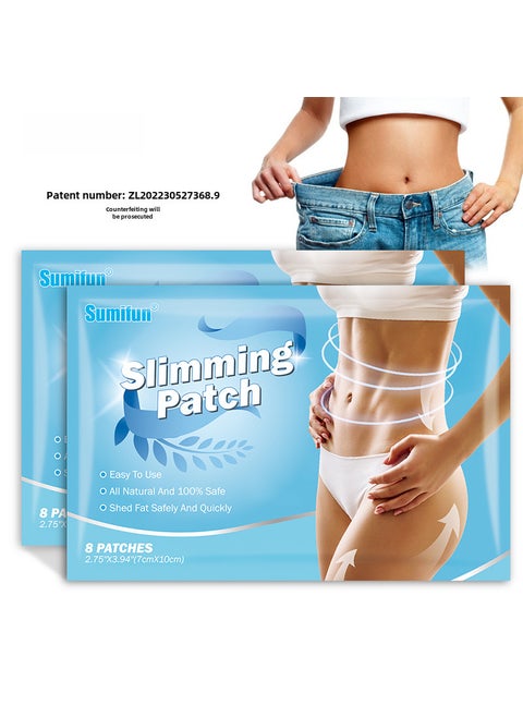 Sumifun Acupoint Care Slimming Patches 8pcs k08001 (for export sales only, domestic sales are prohibited, purchase is equivalent to the default disclaimer)