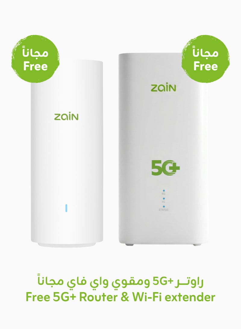 Zain 5G+ Home Package with Free CPE Router & Wi-Fi Extender - 200 Mbps speed (24-Month commitment plan) at SAR 239/month for the first 12 Months instead of SAR 299/month white white - Image 4