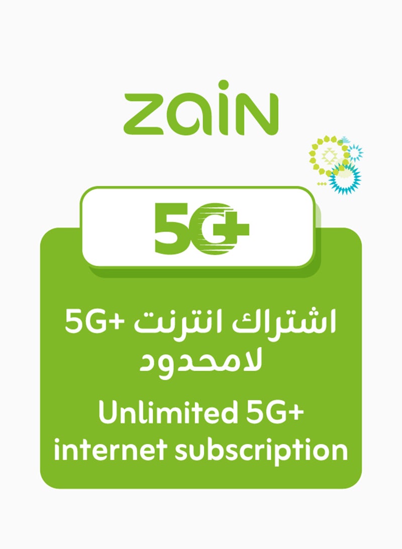 Zain 5G+ Home Package with Free CPE Router & Wi-Fi Extender - 200 Mbps speed (24-Month commitment plan) at SAR 239/month for the first 12 Months instead of SAR 299/month white white - Image 1