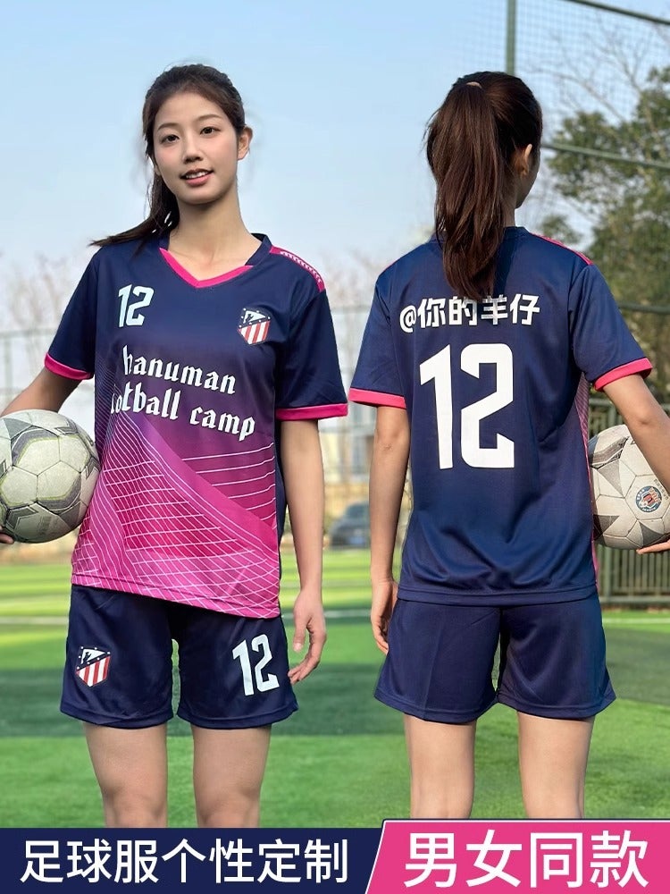 [Feidun Factory Store] Football Training Suit Women'S Student Short-Sleeved Girls Football Jersey Sports Suit Summer - Image 2