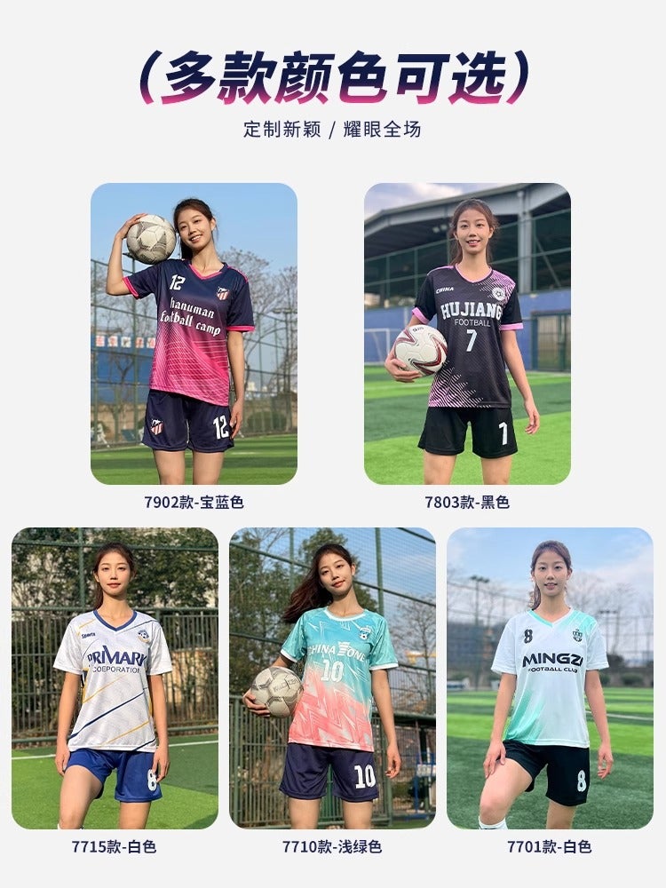 [Feidun Factory Store] Football Training Suit Women'S Student Short-Sleeved Girls Football Jersey Sports Suit Summer - Image 5
