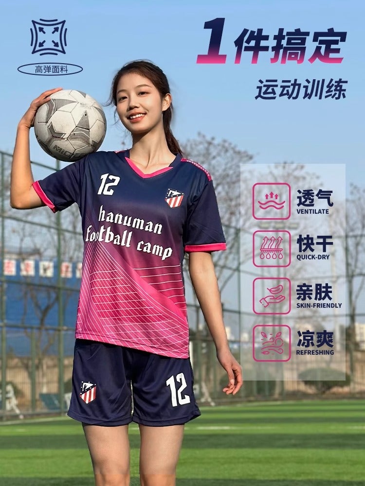 [Feidun Factory Store] Football Training Suit Women'S Student Short-Sleeved Girls Football Jersey Sports Suit Summer - Image 3
