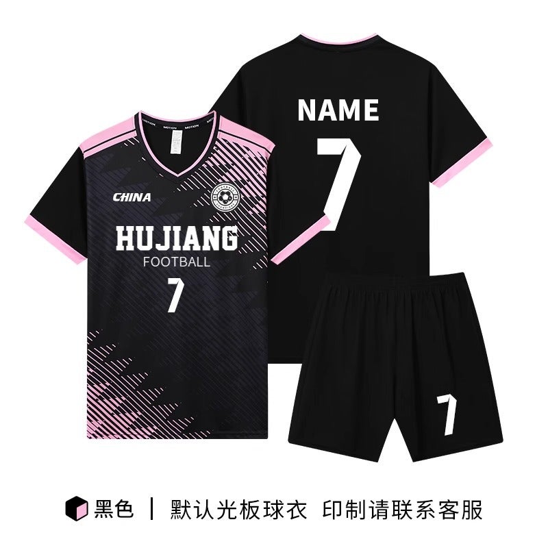 [Feidun Factory Store] Football Training Suit Women'S Student Short-Sleeved Girls Football Jersey Sports Suit Summer - Image 1