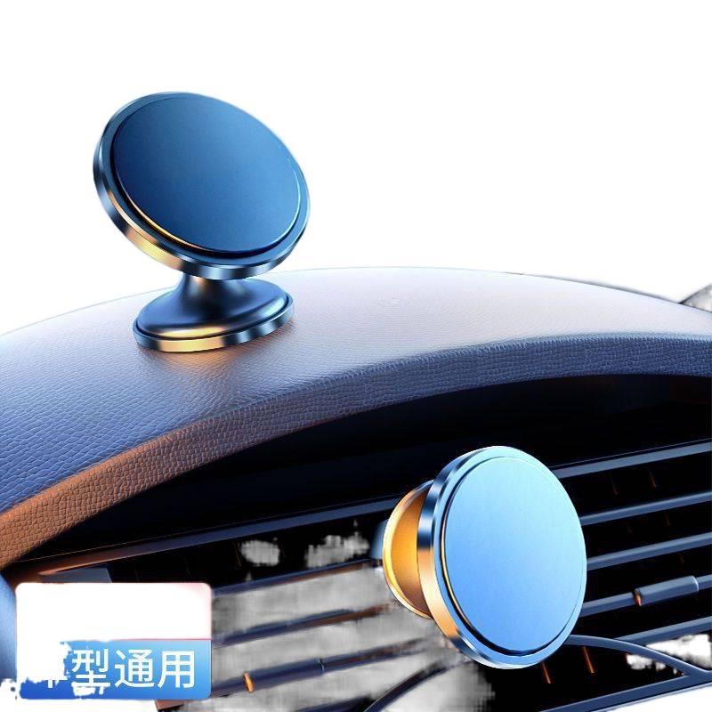 Car Phone Holder Silicone Magnetic for Fits Most Smartphones Black finish for Travel - Image 5