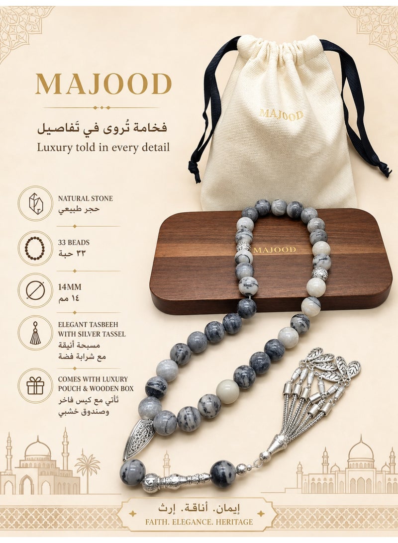 MAJOOD 33-bead Natural Stone Prayer Beads / Tasbih / 14mm/Muslim Prayer Beads Handmade/For Men And Women/Ramadan Gifts - Image 1