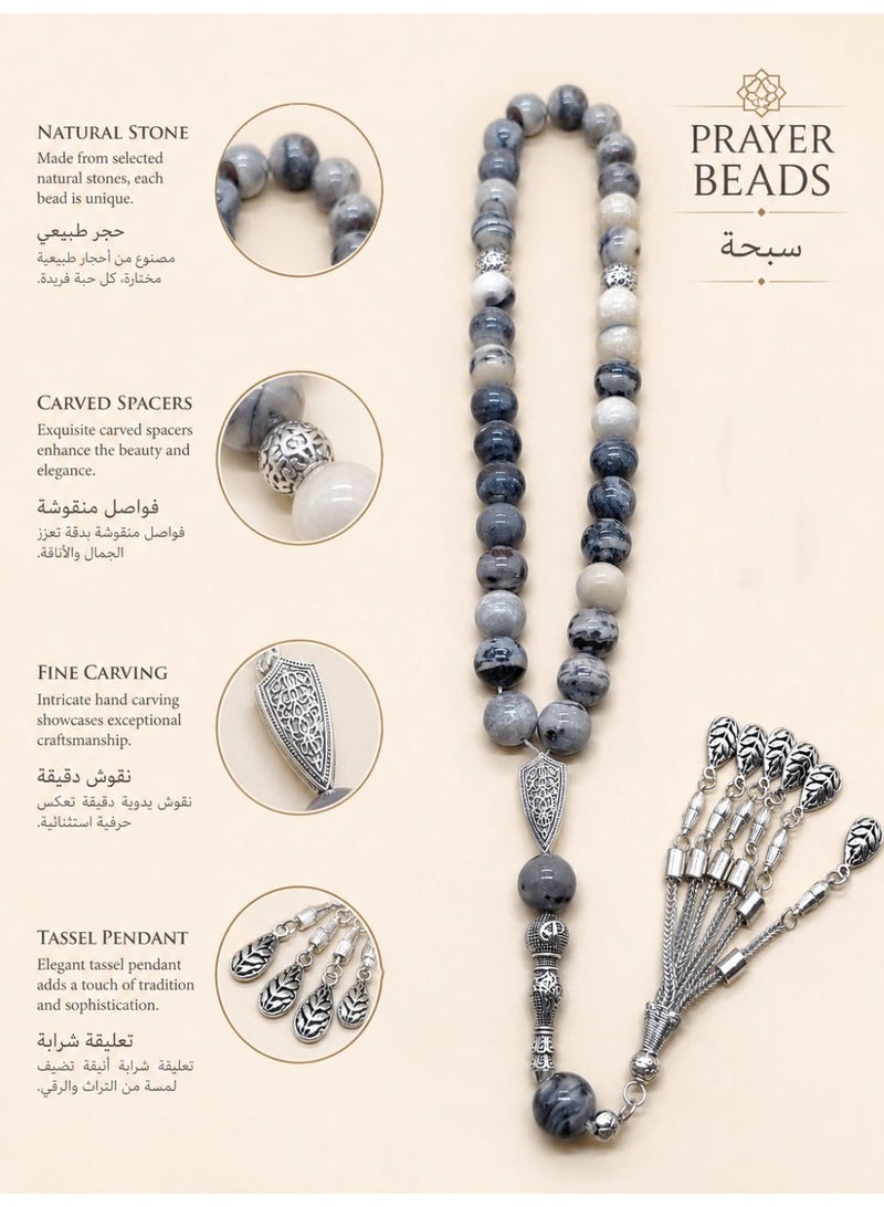 MAJOOD 33-bead Natural Stone Prayer Beads / Tasbih / 14mm/Muslim Prayer Beads Handmade/For Men And Women/Ramadan Gifts - Image 2
