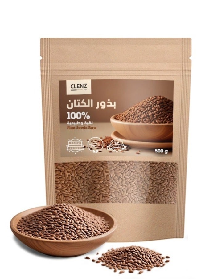 Flax Seeds Raw - 500g