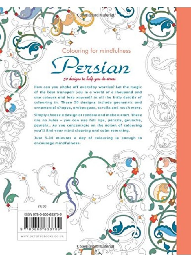 Hamlyn Persian: 50 designs to help you de-stress