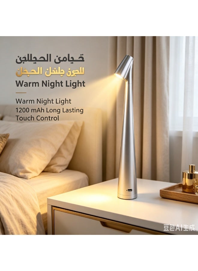 Touch Control LED Table Lamp – Rechargeable & Cordless with 3-Color Dimmable Light, Matte Plastic Shade, USB Charging – Modern Portable Downlight for Bedroom, Dining Table, Office, and Reading – Elegant Gift for Home Decor - Image 2