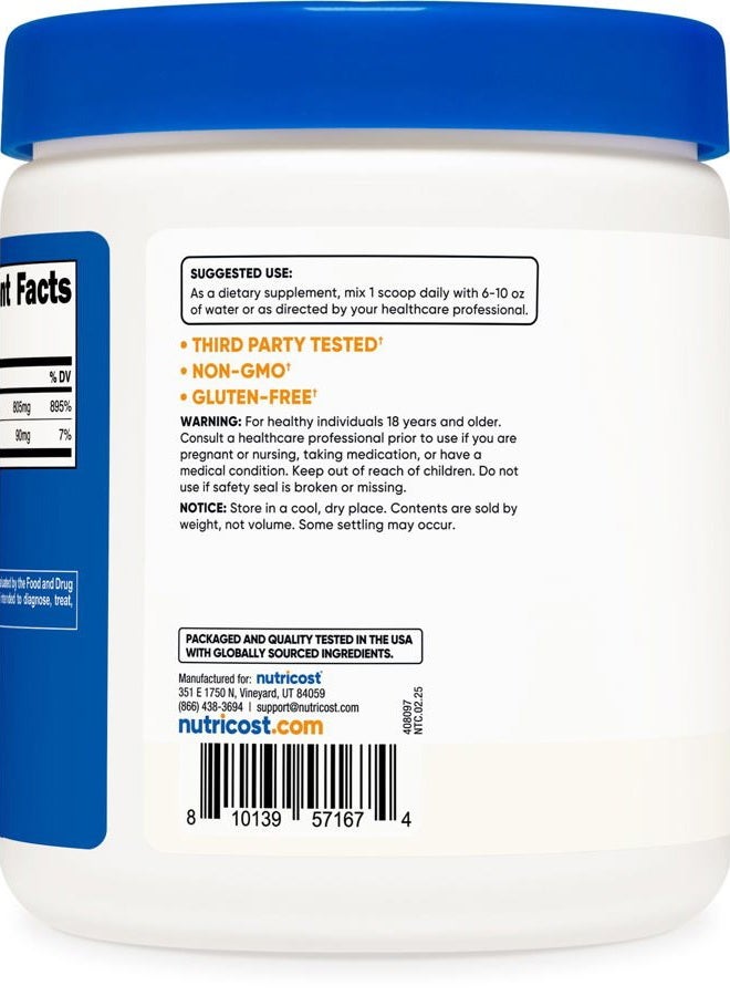 Nutricost مسحوق الكالسيوم أسكوربات 250 جرام (بدون نكهة، 250 حصة) - مركب فيتامين C والكالسيوم، غير معدل وراثيًا، نباتي - Image 4