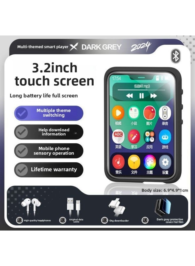 Bluetooth Walkman Mp3 Student Version Mp4 Touch Screen Reading Novels Senior High School Students Listen To Songs Music Player P5-Body Color:3.2inch Touch Screen Bluetooth [rock Gray Shell/wired Headphones]-Memory Capacity:36g-already Following Songs/novels/english/others  - Image 1