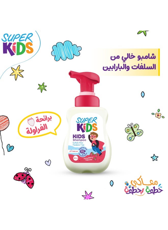 سوبر كيدز شامبو شعر بالفراولة - 300 مل - Image 4