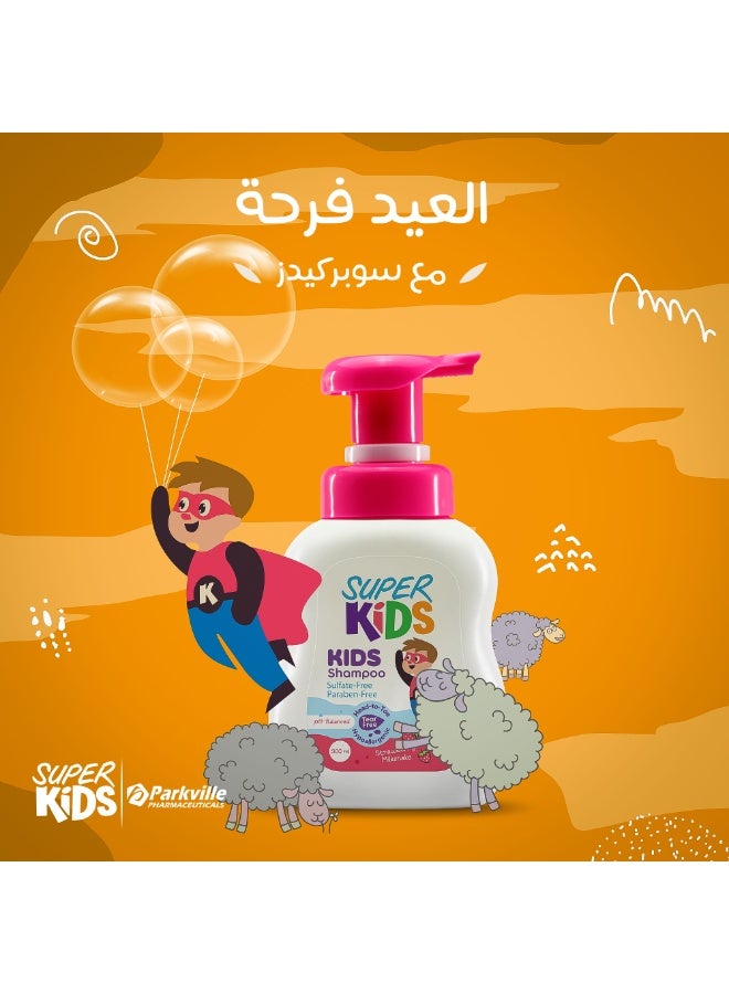 سوبر كيدز شامبو شعر بالفراولة - 300 مل - Image 5