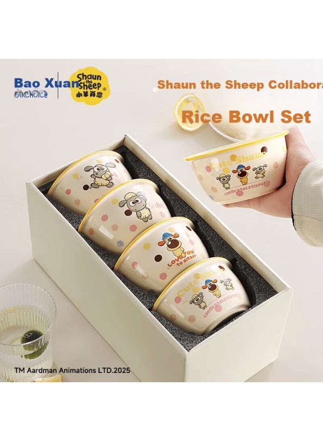 Pakchoice Shaun The Sheep Ceramic Rice Bowl Household Soup Noodle Bowl Cute Children's Single Bowl Gift Box Tableware Set - Image 1