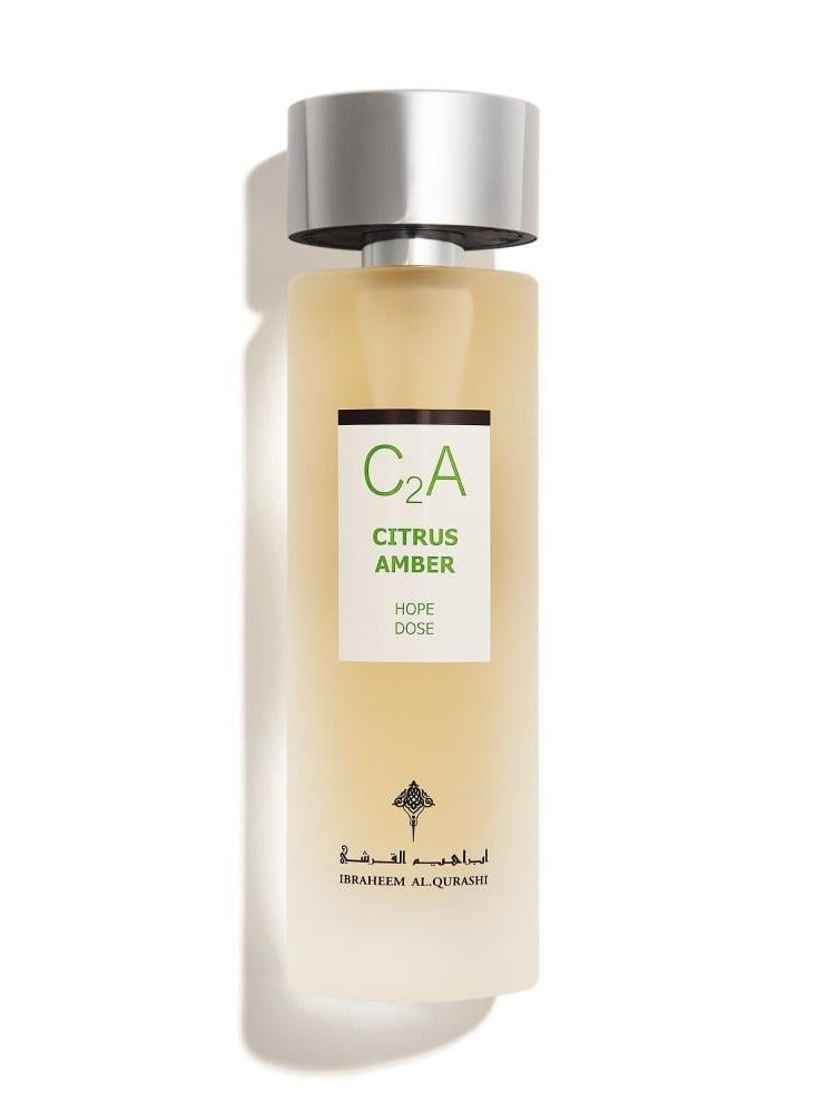 ابراهيم القرشي جرعة أمل سيتروس عنبر 75ملليلتر - Image 2