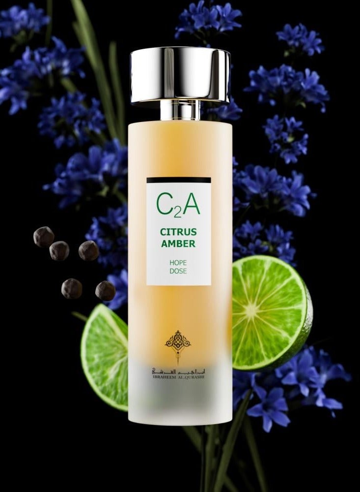 ابراهيم القرشي جرعة أمل سيتروس عنبر 75ملليلتر - Image 3