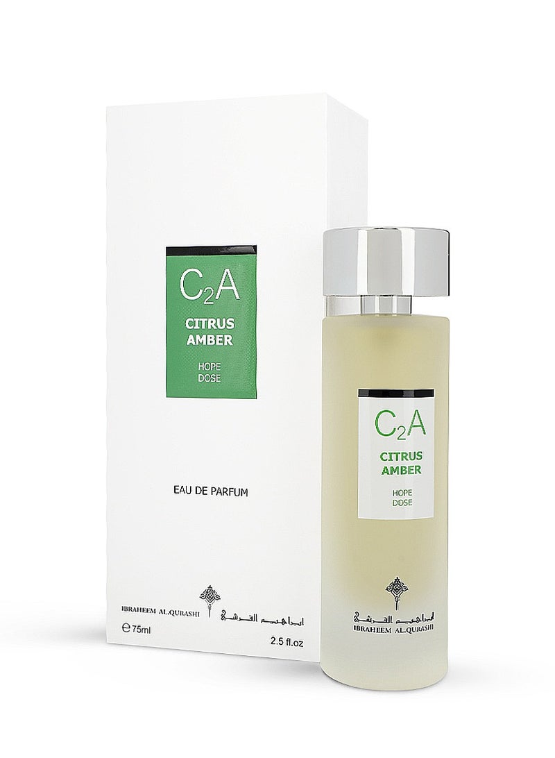 ابراهيم القرشي جرعة أمل سيتروس عنبر 75ملليلتر - Image 1