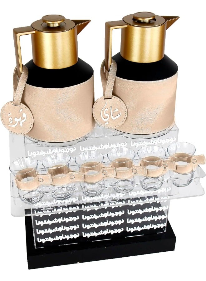 لمسة إبداع قارورة قهوة حرارية - إبريق شاي مفرغ - ترمس عازل للحرارة - إبريق عربي - دلة إبريق - فناجين مشروبات - طقم أكريليك مربع (أوف وايت، طقم شاي وقهوة) - Image 2