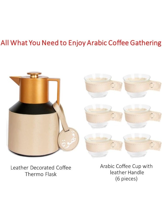 لمسة إبداع قارورة قهوة حرارية - إبريق شاي مفرغ - ترمس عازل للحرارة - إبريق عربي - دلة إبريق - فناجين مشروبات - طقم أكريليك مربع (أوف وايت، طقم شاي وقهوة) - Image 5