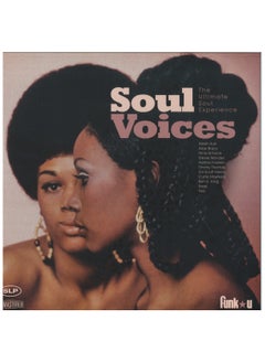 Various Artists - Soul Voices (Box set) - 5LP Music Vinyl Record - pzsku/Z07B057299B9072EF375BZ/45/_/1732106863/158ca086-f798-406a-b56c-263676ad41d7