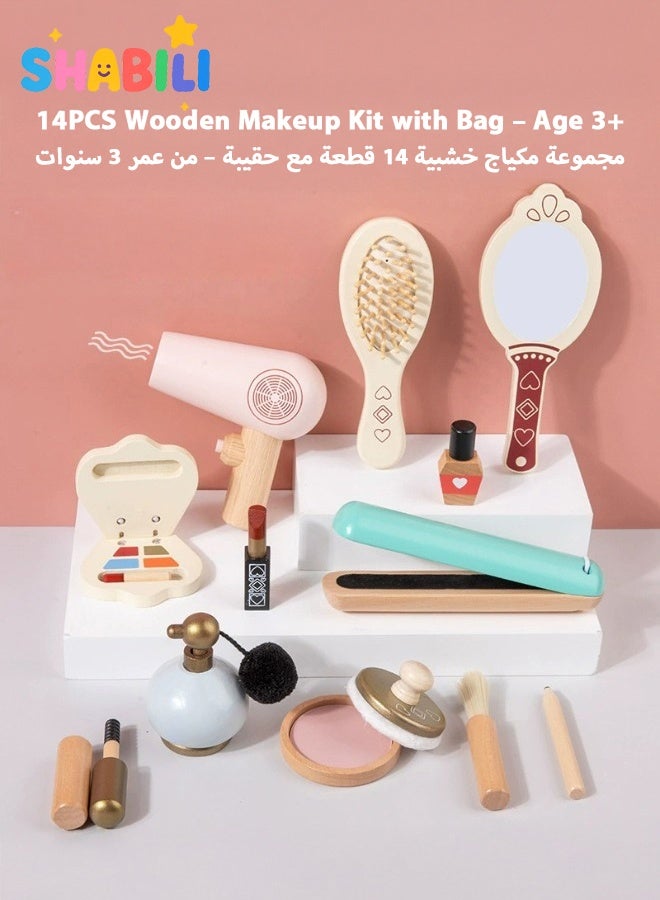SHABILI 14PCS Wooden Princess Makeup Toy Set for Girls – Pretend Beauty Play Kit with Mirror, Hair Dryer, Lipstick, Blush, Comb, Nail Polish, Perfume and More – Educational Gift for Kids Age 3+ (Pink) - Image 1