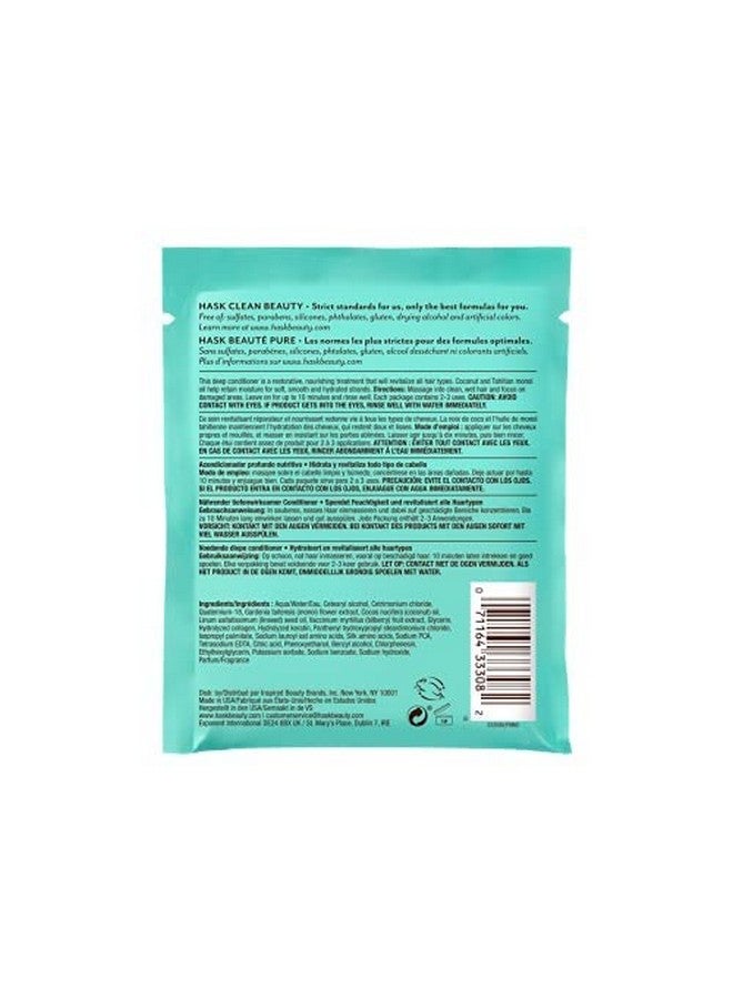 هاسك بلسم هاسك مونوي المغذي بزيت جوز الهند، 50 مل، عبوتان، لشعر قوي وصحي - Image 2