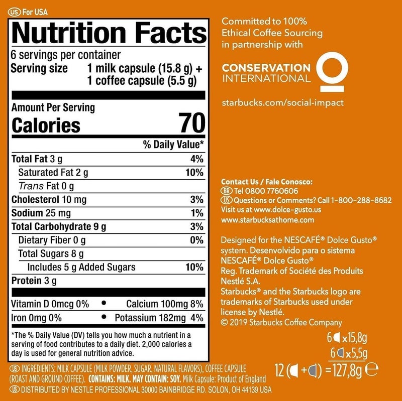 ستاربكس نسكافيه دولتشي جوستو كراميل ماكياتو ١٢ كبسولة قهوة ١٢٧.٨ غرام عبوة من ٣ قطع - Image 4