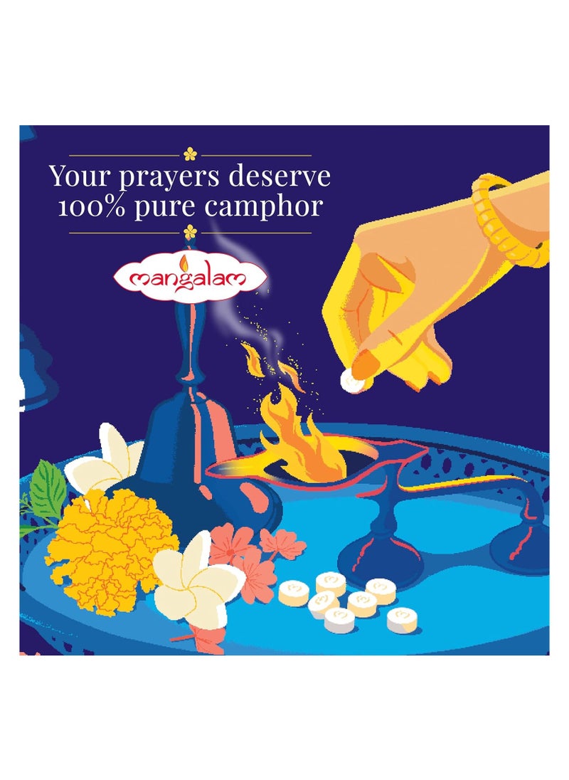 Mangalam - Mangalam Camphor Tablet 500g Jar - Pack of 1 - Image 1