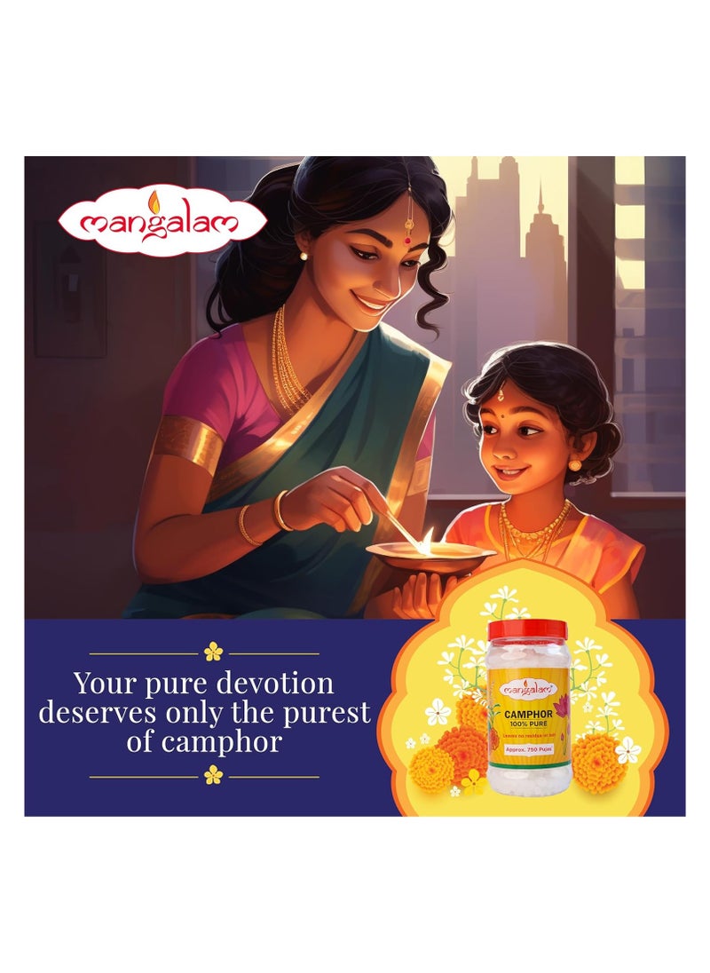 Mangalam - Mangalam Camphor Tablet 500g Jar - Pack of 1 - Image 1
