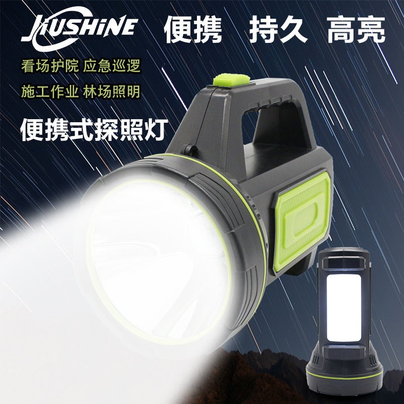 Strong Light Flashlight Rechargeable Multi-Functional Ultra-Bright Xenon Portable Lamp Searchlight With Side Light Direct Charging Deep Light Cup - Image 4