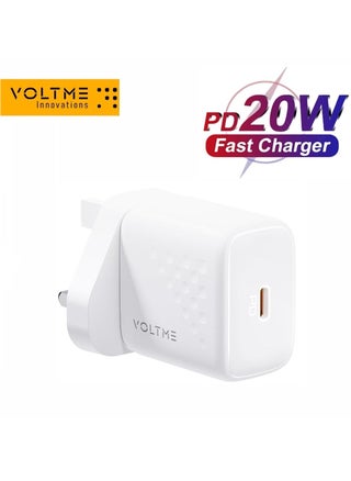 20 وات - أبيض