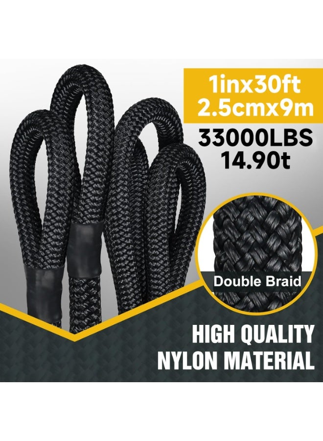 Oasisgalore 36000 LBS Kinetic Recovery Tow Rope with Soft Shackle，25mm x 9m,Heavy Duty Snatch Strap, 35% Elasticity Offroad Recovery Kit for Jeep Car Truck ATV UTV SUV, Black - Image 2