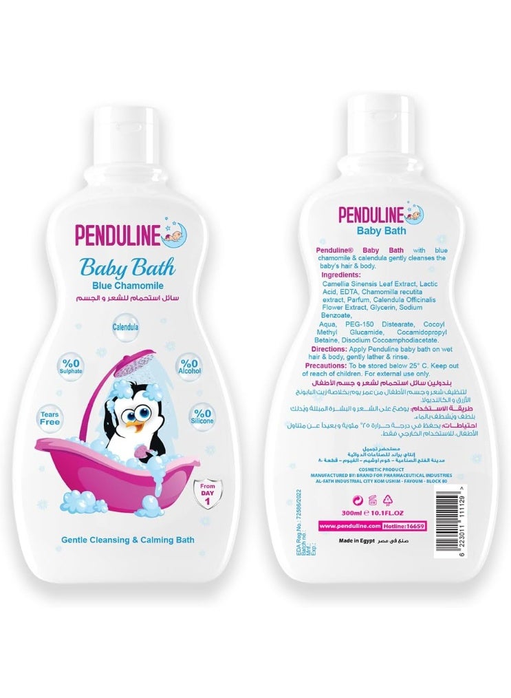 Penduline Baby Bath Blue Chamomile 300 Ml - Image 3