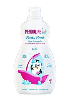 PENDULINE Penduline Baby Bath Blue Chamomile 300 Ml 