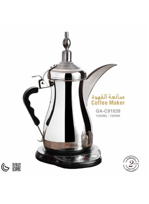 Gulf Dallah Arabic Coffee Maker 1000 Ml