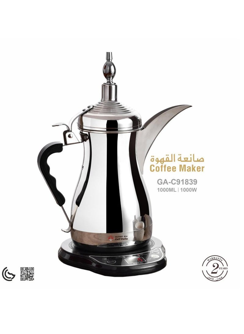 Gulf Dalla Gulf Dallah Arabic Coffee Maker 1000 Ml  - Image 1