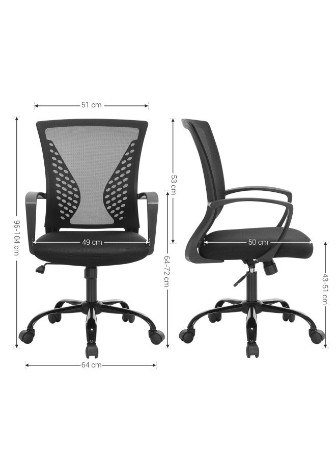 OBN22BK Office Chair With Mesh Covering Height-Adjustable Computer Chair 360° Swivel Chair Rocker Function Breathable Office Study Maximum Load 120 kg Black
