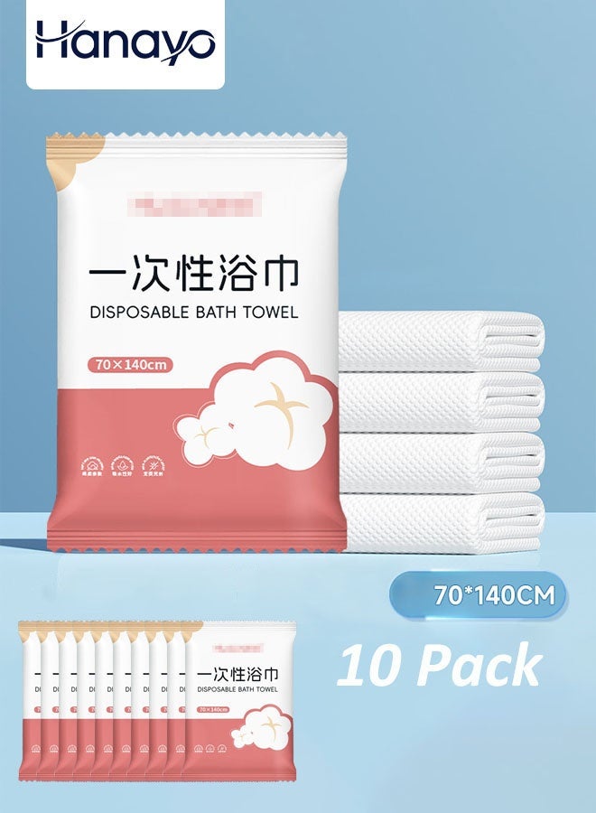 Hanayo 10 Pack Disposable Bath Towel Set Individually Package Bath Towel with Powerful Water Absorption Portable and Lightweight Essential for Travel Hotel Trip Camping(White, 70 x 140cm) - Image 1
