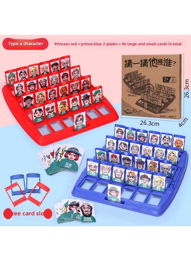 Guess Who I Am. Guess Who Is The Undercover Card