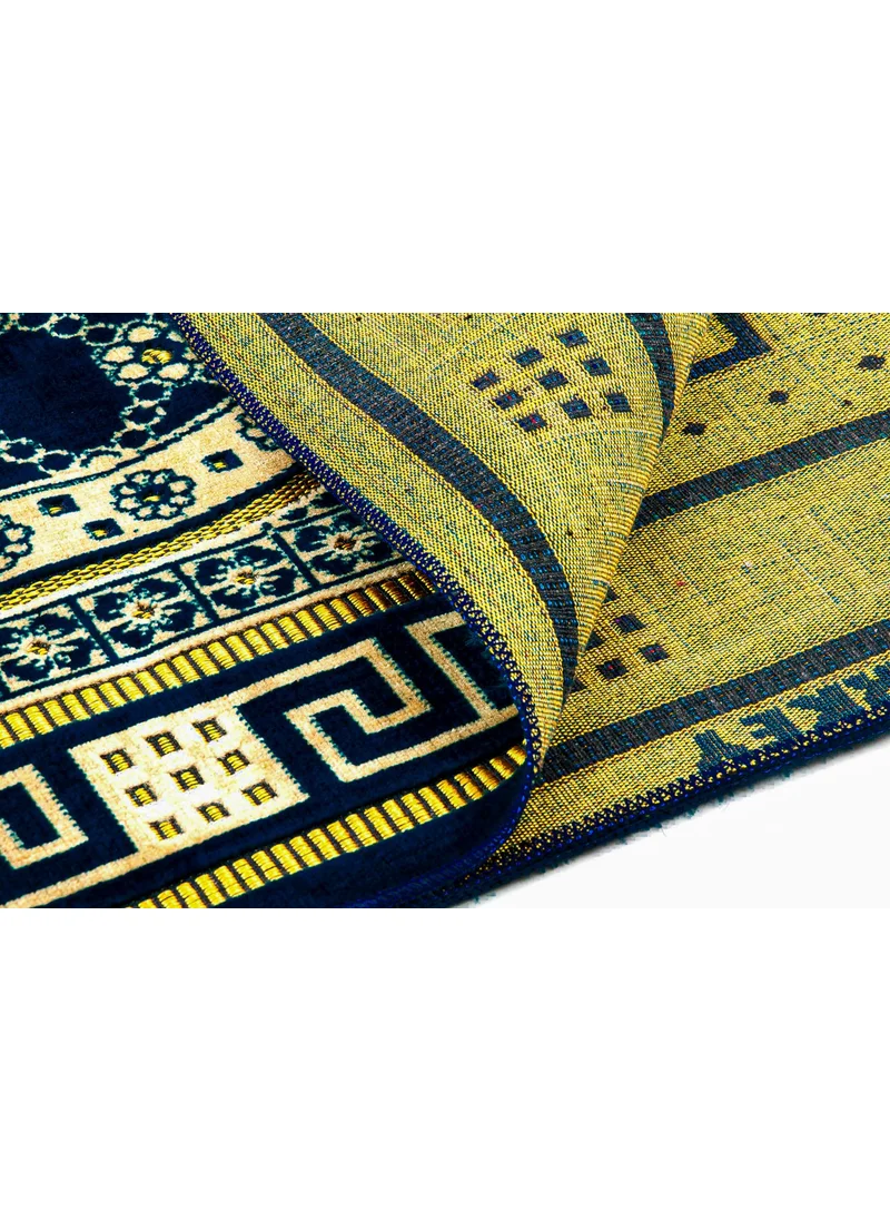 İhvan Ihvan Luxury Velvet Shipinger Prayer Rug with Rosary Gift Dark Navy Blue