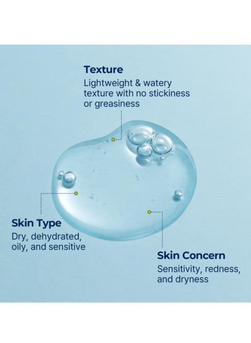 Torriden Low-Molecular Hyaluronic Acid Serum 50ml - Image 2