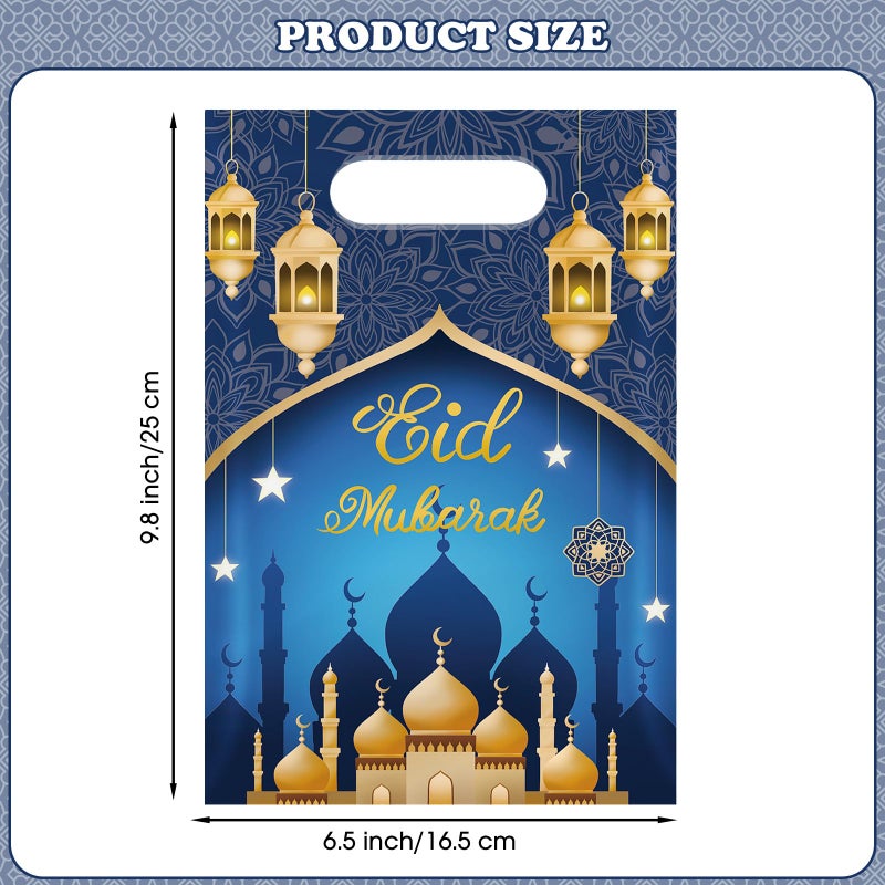 Litmitfu 50 Pcs Ramadan Gift Bags with Handles - Eid Mubarak Goodie Bag, Ramadan Kareem Plastic Goody Candy Cookie Snack Treat Party Favor Bags Bulk for Islamic Muslim Eid Mubarak Party Supplies Favors,4 Style - Image 4