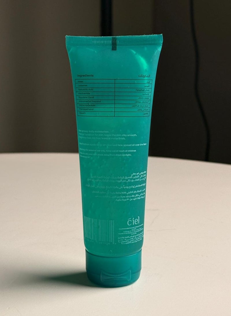 CIEL GEL MOUISTURIZER NON GREASY ADVANCED HYDRATION WITH HYALURONIC ACID AND NIACINAMIDE 120 GM - Image 2