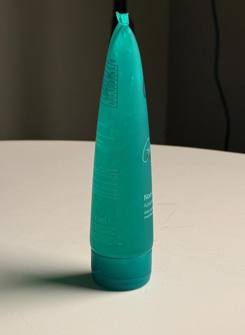 CIEL GEL MOUISTURIZER NON GREASY ADVANCED HYDRATION WITH HYALURONIC ACID AND NIACINAMIDE 120 GM - Image 3